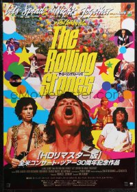 1k0812 LET'S SPEND THE NIGHT TOGETHER Japanese R2011 great image of Mick Jagger & The Rolling Stones!
