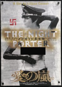 1k0824 NIGHT PORTER Japanese R1996 Il Portiere di notte, Bogarde, topless Charlotte Rampling!
