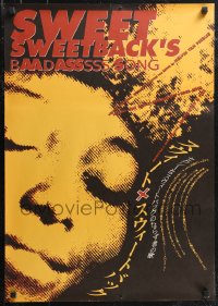 1k0842 SWEET SWEETBACK'S BAADASSSSS SONG Japanese 1993 blaxploitation, Van Peebles!