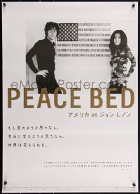 1k0847 U.S. VS. JOHN LENNON Japanese 2007 John & Yoko Ono by poster accusing U.S. of genocide!