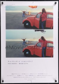 1k0849 WIM WENDERS RETROSPECTIVE ROAD MOVIES Japanese 2021 great images from American Friend!