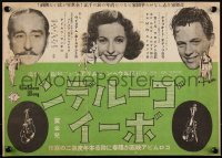 1k0860 GOLDEN BOY Japanese 10x14 press sheet 1940 Holden's debut movie, boxing, Stanwyck, rare!