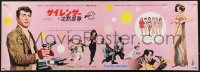 1k0868 SILENCERS Japanese 10x29 press sheet 1966 Dean Martin & sexy Stella Stevens in lingerie!