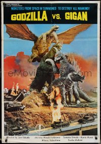 1k0355 GODZILLA ON MONSTER ISLAND Lebanese 1976 cool image of battling rubbery monsters!