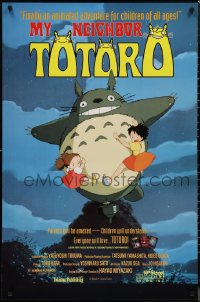 1k1319 MY NEIGHBOR TOTORO 1sh 1993 classic Hayao Miyazaki anime cartoon, great image!
