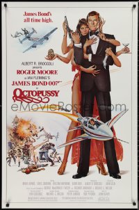 1k1327 OCTOPUSSY 1sh 1983 Goozee art of sexy Maud Adams & Roger Moore as James Bond 007!