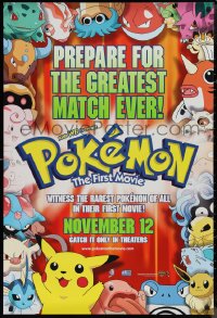 1k1356 POKEMON THE FIRST MOVIE advance 1sh 1999 Pikachu, prepare for the greatest match ever!