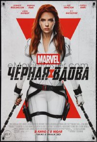 1k0470 BLACK WIDOW advance Russian 27x39 2021 Scarlet Johansson as Natasha Romanoff, Marvel!