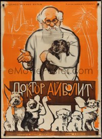1k0475 DOKTOR AYBOLIT Russian 30x41 R1961 Khomov artwork of veterinarian & animals!