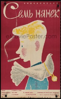 1k0511 SEM NYANEK Russian 19x31 1962 directed by Rolan Bykov, Ostrovski art of boy smoking w/ bird!