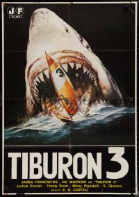 1k0621 GREAT WHITE Spanish 1982 great artwork of huge shark attacking girl in bikini on raft!