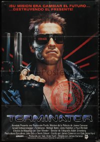 1k0653 TERMINATOR Spanish 1984 classic image of cyborg Arnold Schwarzenegger!