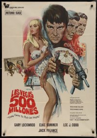 1k0654 THEY CAME TO ROB LAS VEGAS Spanish 1968 Gary Lockwood, cool McCarthy art including roulette wheel