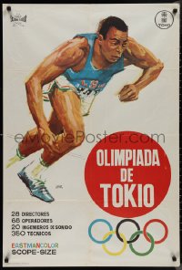 1k0655 TOKYO OLYMPIAD Spanish 1966 Kon Ichikawa's movie of the 1964 Summer Olympics, cool Jano art!