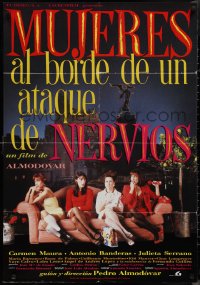 1k0660 WOMEN ON THE VERGE OF A NERVOUS BREAKDOWN Spanish 1988 Pedro Almodovar's romantic comedy!