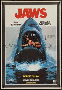 1k0286 JAWS Turkish 1981 best different art of classic man-eating shark with sexy girl in mouth!