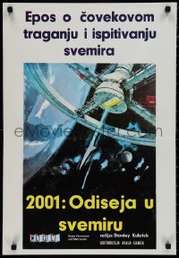1k0529 2001: A SPACE ODYSSEY Yugoslavian 19x27 1968 Stanley Kubrick, art of space wheel by McCall!