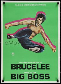1k0547 FISTS OF FURY Yugoslavian 20x27 1973 Bruce Lee, the biggest kick of your life, Big Boss!