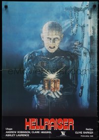 1k0553 HELLRAISER Yugoslavian 19x27 1987 Clive Barker horror, Pinhead will tear your soul apart!