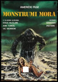 1k0554 HUMANOIDS FROM THE DEEP Yugoslavian 19x27 1981 art of Monster looming over sexy girl in surf!