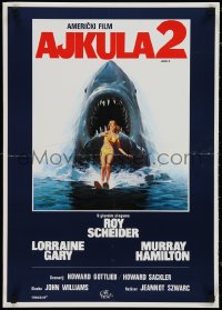 1k0558 JAWS 2 Yugoslavian 20x28 1978 art of giant shark attacking girl on water skis by Lou Feck!