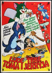1k0561 LUDE TRKE TOMA I JERRYJA Yugoslavian 20x28 1960s MGM cartoon, cool images of the characters!