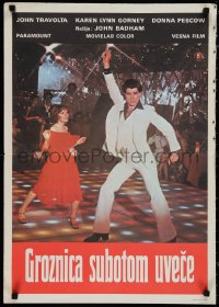 1k0578 SATURDAY NIGHT FEVER Yugoslavian 20x28 1977 image of disco John Travolta & Karen Lynn Gorney!