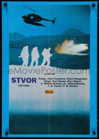 1k0588 THING Yugoslavian 19x27 1982 John Carpenter, cool completely different art with helicopter!