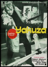 1k0594 YAKUZA Yugoslavian 19x27 1975 different image of Robert Mitchum & Takakura Ken!