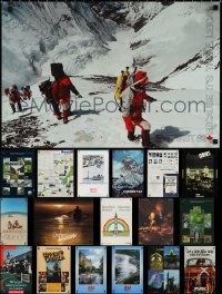 1m0917 LOT OF 21 UNFOLDED CANADIAN TRAVEL POSTERS 1980s great images of popular destinations!