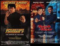 1m0882 LOT OF 3 UNFOLDED 27x40 MARTIAL ARTS MOVIE VIDEO POSTERS 1990s Jackie Chan & Jet Li!