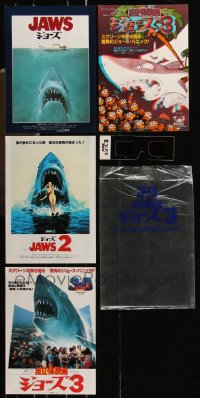 1m0627 LOT OF 4 JAPANESE CHIRASHI FROM JAWS MOVIES 1970s-1980s one includes cool 3-D glasses!