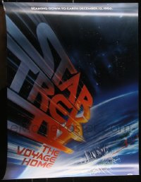 1m0059 LOT OF 11 STAR TREK IV SPECIAL POSTERS 1986 The Voyage Home, great art!