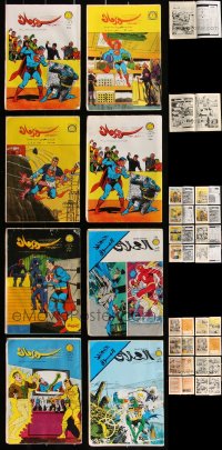 1m0574 LOT OF 9 DC SUPERHERO EGYPTIAN COMIC BOOKS 1970s Superman, Batman & more!