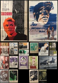 1m0822 LOT OF 19 FORMERLY FOLDED 17X25 RUSSIAN POSTERS 1950s-1980s a variety of movie images!