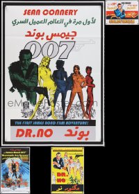 1m0390 LOT OF 4 FOLDED JAMES BOND R2010S EGYPTIAN POSTERS R2010s Goldfinger, Dr. No, Diamonds Are Forever