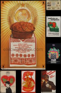 1m0926 LOT OF 9 UNFOLDED AND FORMERLY FOLDED EASTERN EUROPEAN POSTERS 1950s-1980s cool images!