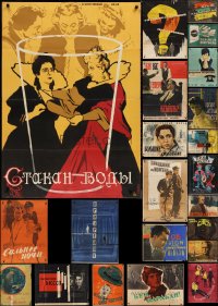 1m0717 LOT OF 23 FORMERLY FOLDED RUSSIAN POSTERS 1950s-1960s a variety of cool movie images!