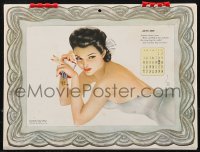 1p0998 ALBERTO VARGAS Esquire calendar 1942 each page with sexy art by the legendary pin-up artist!