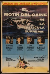 1p0696 CAINE MUTINY Argentinean 1955 Humphrey Bogart, Jose Ferrer, Van Johnson & MacMurray!