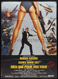 1p0301 FOR YOUR EYES ONLY French 1p 1981 art of Roger Moore as James Bond by Brian Bysouth!
