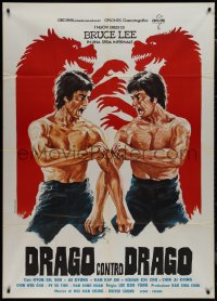 1p0716 AT RISK OF LIFE Italian 1p 1978 the new heirs of Bruce Lee in an infernal challenge!