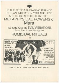 1p1760 BLOOD ORGY OF THE SHE DEVILS 2-sided 4x6 promo card 1972 Ted V. Mikels, psychometry test!