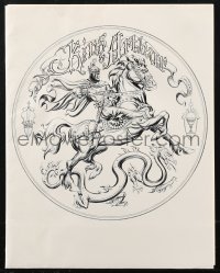 1p0877 BURNE HOGARTH limited edition King Arthur art portfolio 1983 one signed & numbered #837/1500!