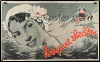 1p1275 SEE STARS Russian 25x41 1955 Hubler-Kahla's Seesterne, Sachkov art of pretty swimmer & cast!