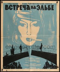 1p1291 VSTRECHA NA ELBE Russian 18x21 R1966 smoking woman, and people on drawbridge by Fedorov!
