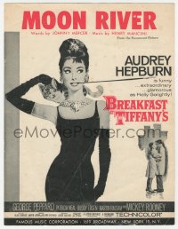 1p1004 BREAKFAST AT TIFFANY'S sheet music 1961 classic art of Audrey Hepburn, Moon River!