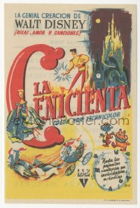 1p1809 CINDERELLA Spanish herald 1952 Walt Disney classic fantasy cartoon, great art!