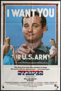 1p1624 STRIPES style B int'l 1sh 1981 Ivan Reitman classic military comedy, Bill Murray wants YOU!