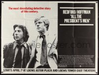 1p0676 ALL THE PRESIDENT'S MEN subway poster 1976 Dustin Hoffman & Redford as Woodward & Bernstein!